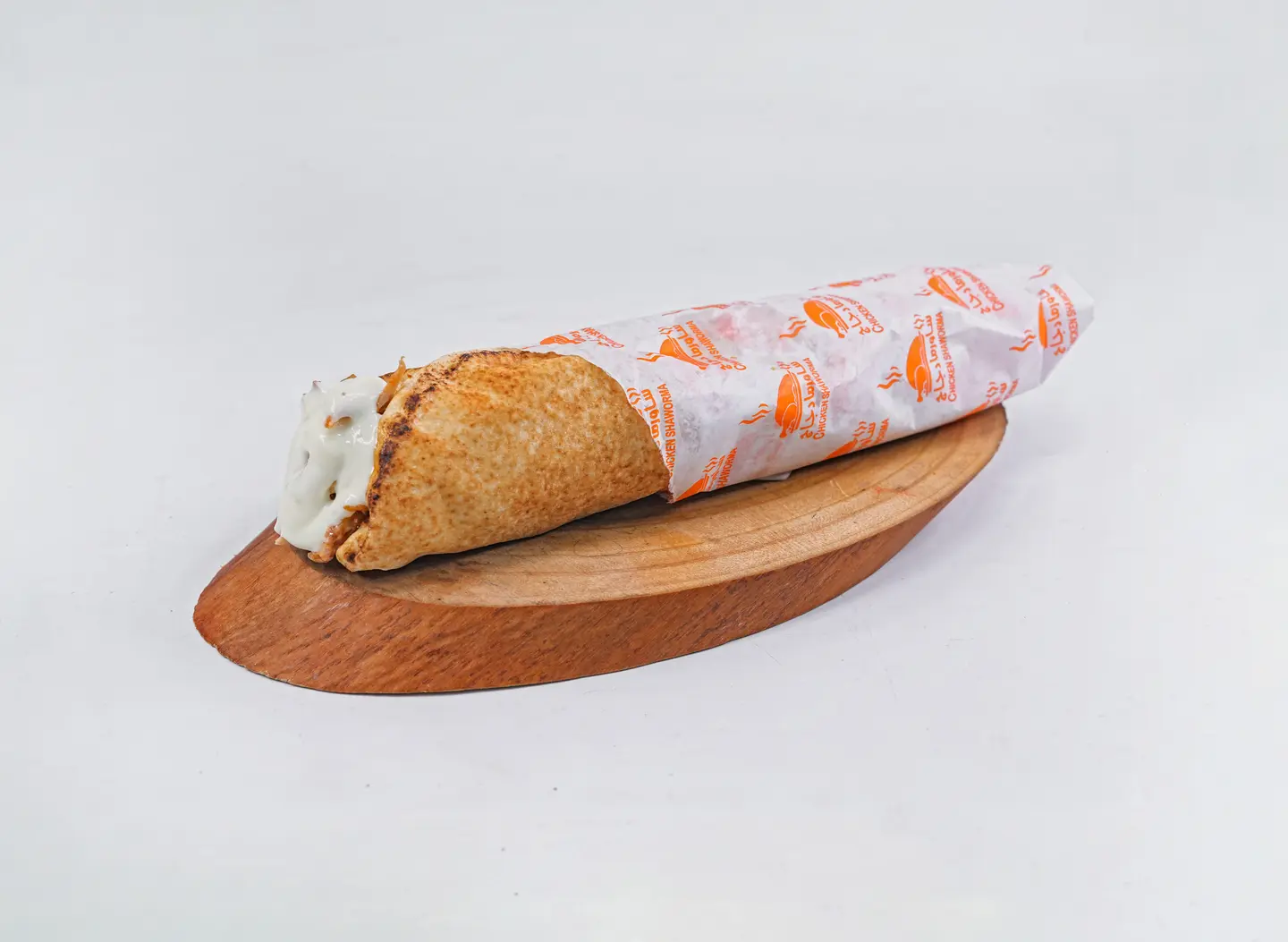 شاورما دجاج  - كلاسيك دجاج