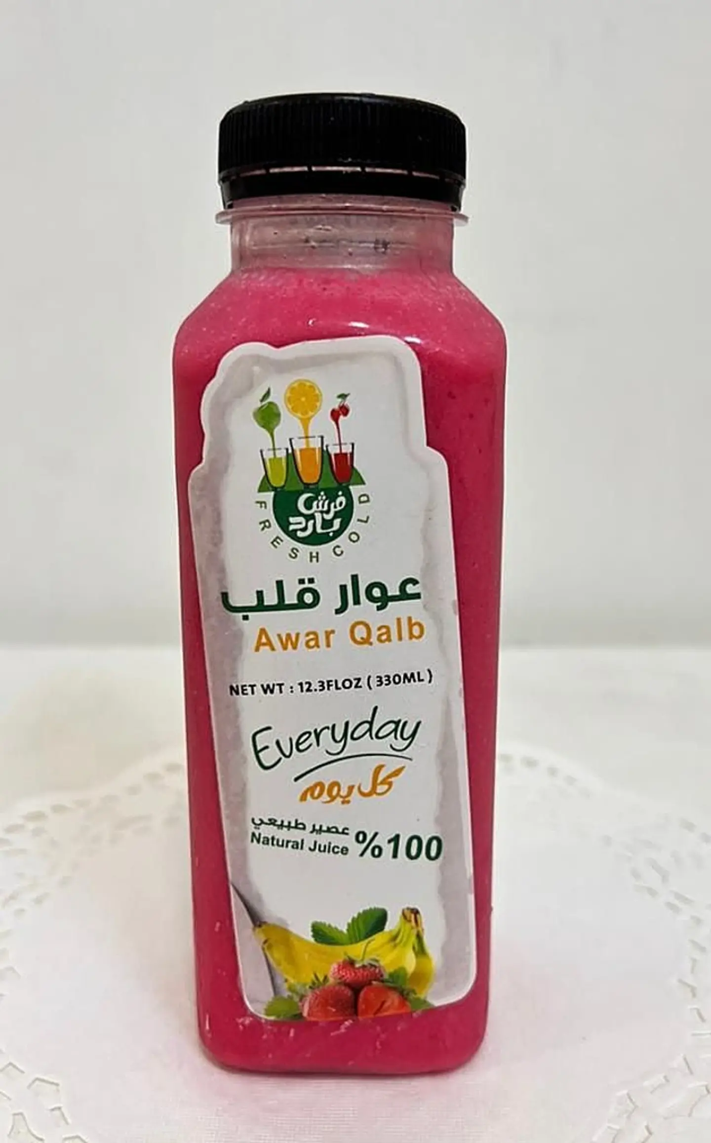 عوار قلب فرش - كبير