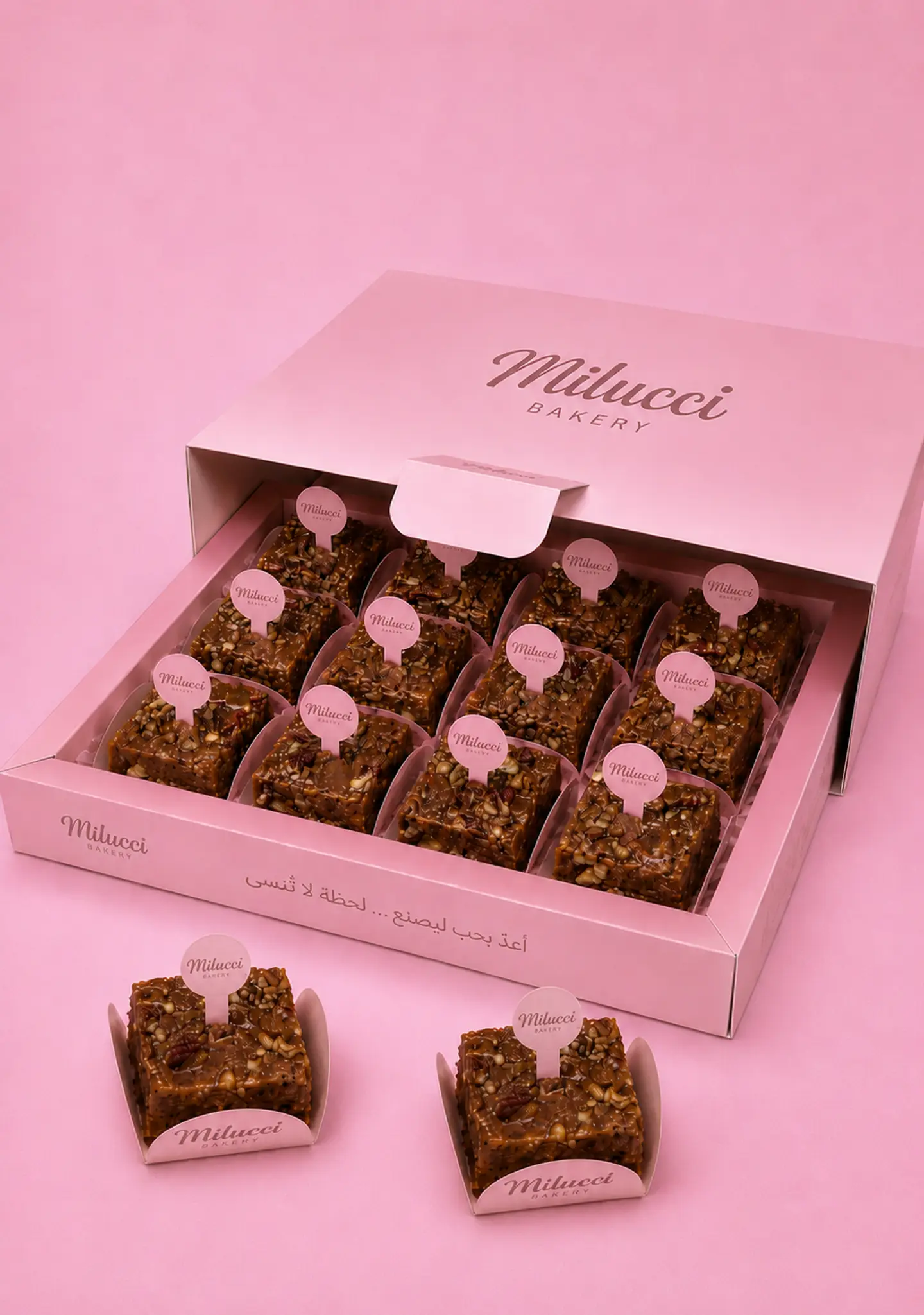 Crunchy Roasted Milk With Pecans And Caramel - Medium 12 Pieces.