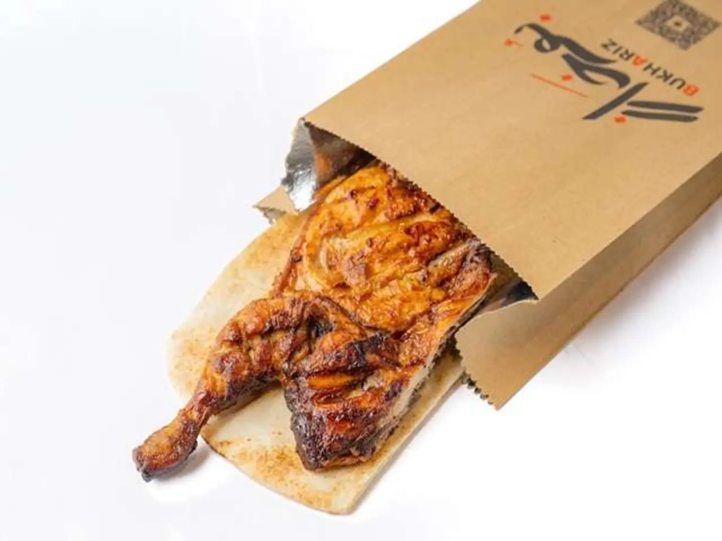 Plain Charcoal Chicken - Half A Chicken