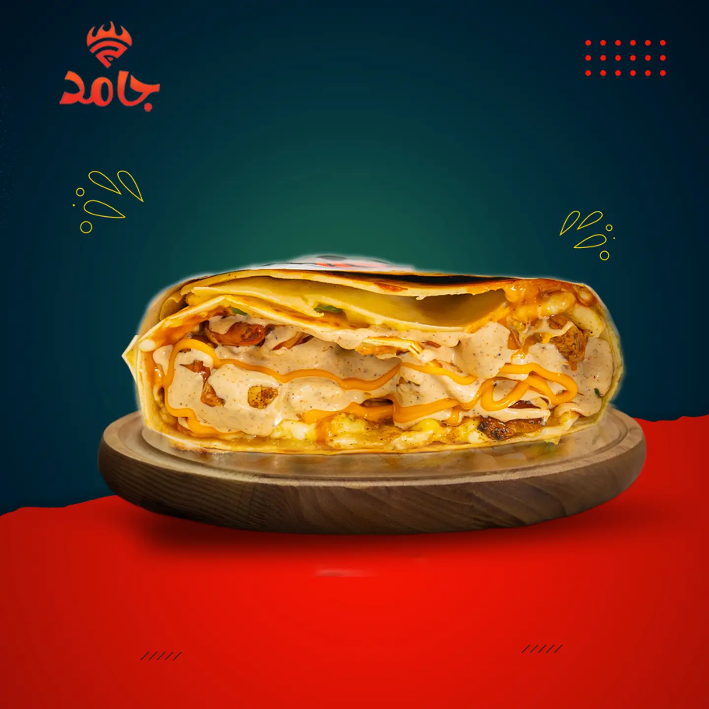 هوت دوق دجاج - ساندوتش