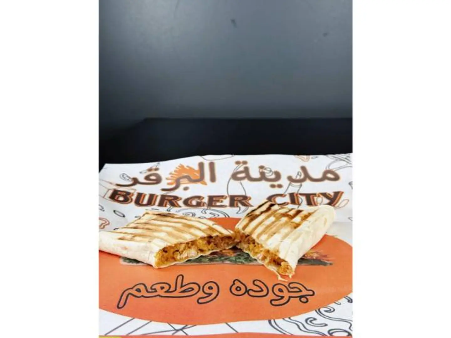 تورتيلا دجاج مقلي - تورتيلا دجاج