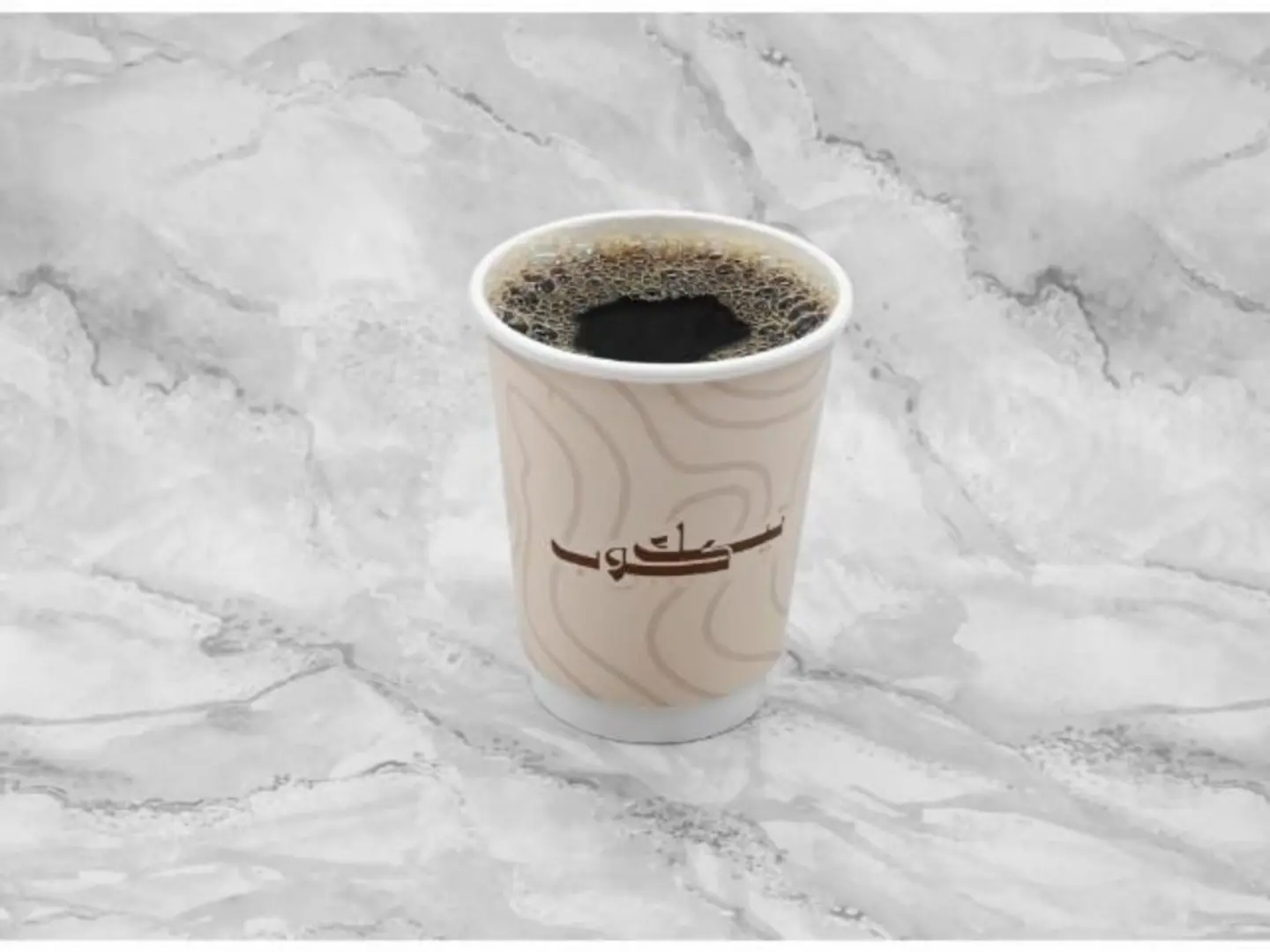 قهوه اليوم - كبير