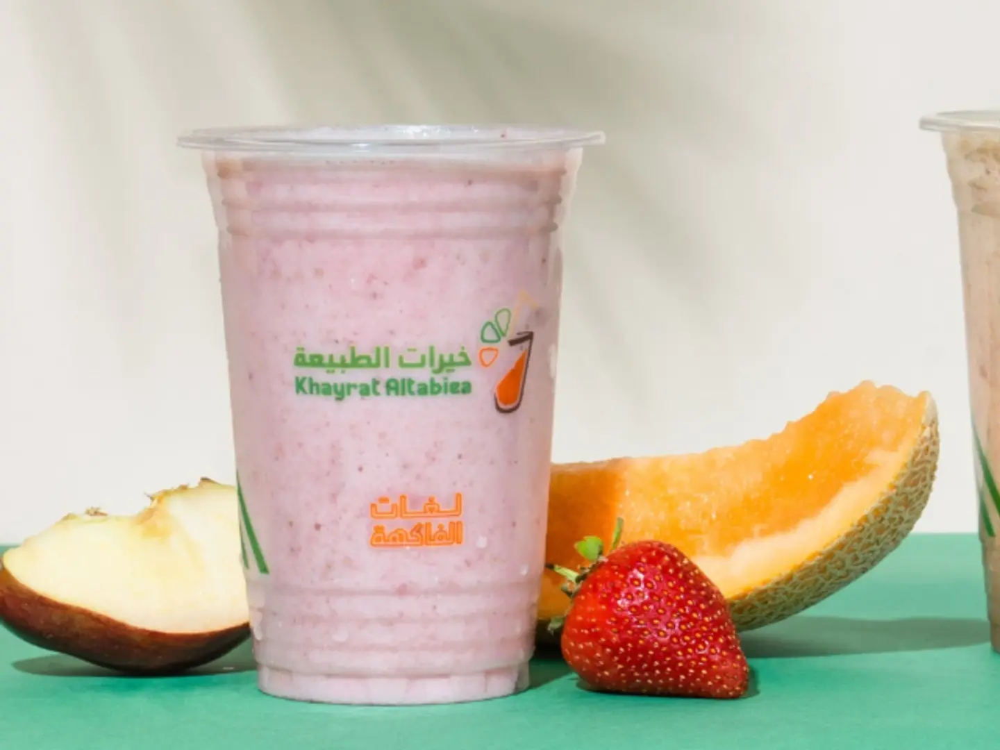صندايز سترو - كوب