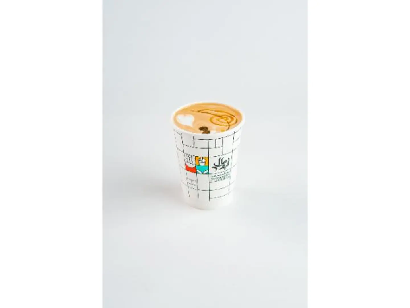 Coffee Latte - Medium