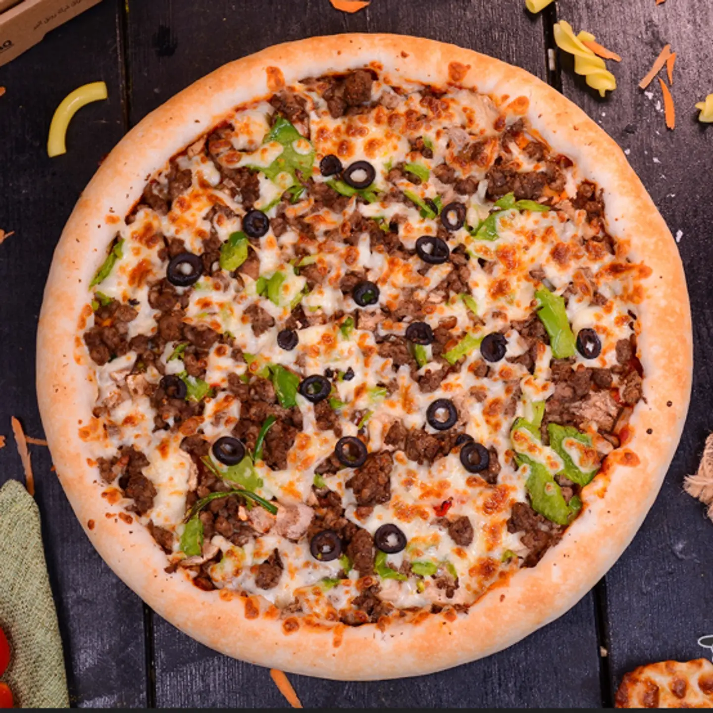 بيتزا لحم مفروم - صغير