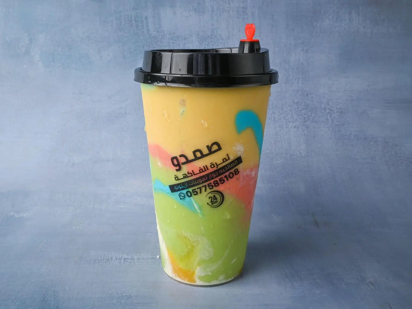 Samdo Juice - Small