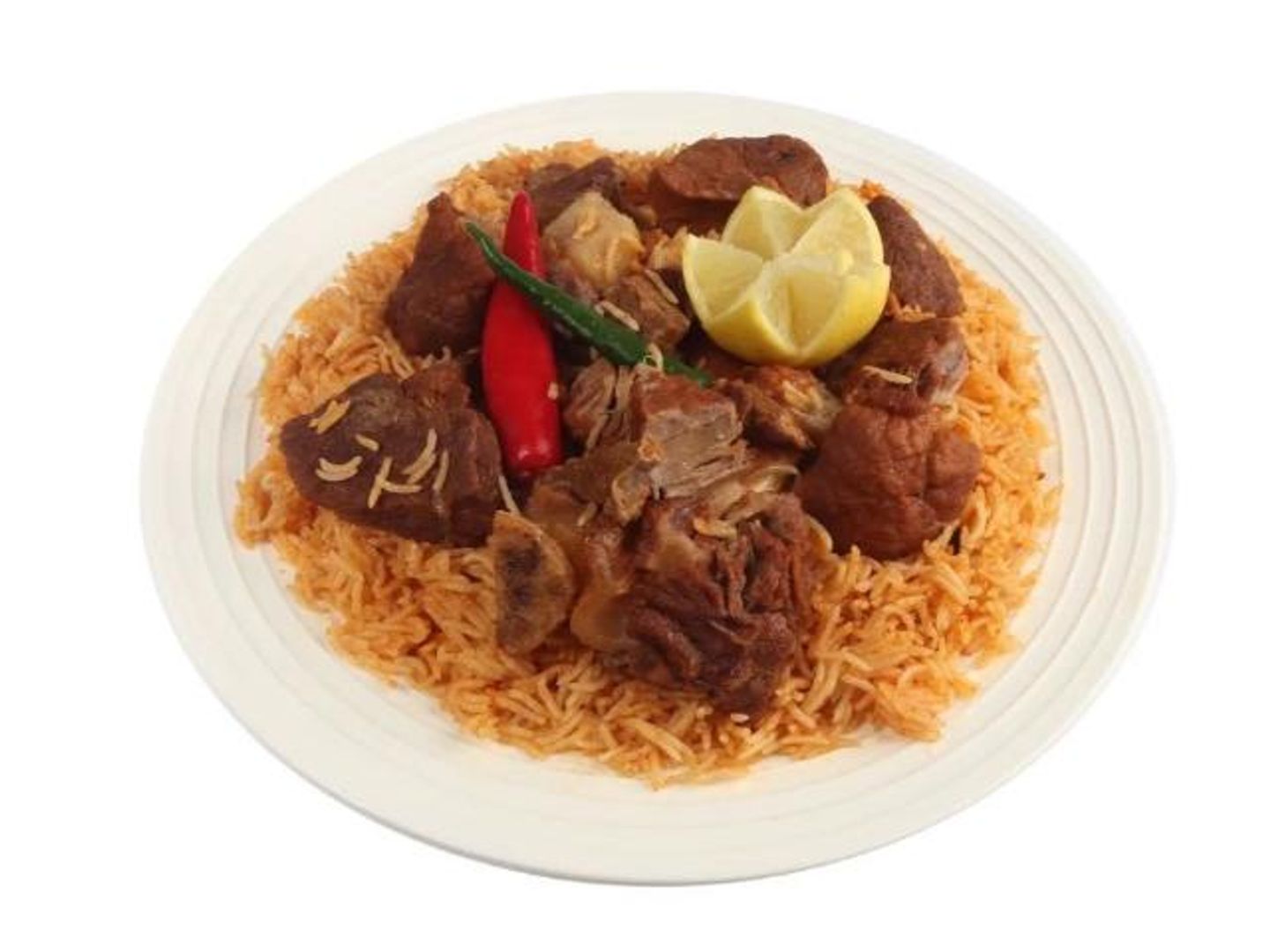 Mandi Beef With Rice - For One Person