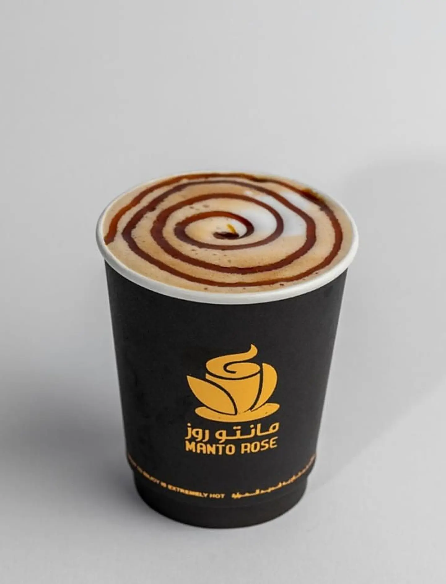 Coffee Toffee - Small