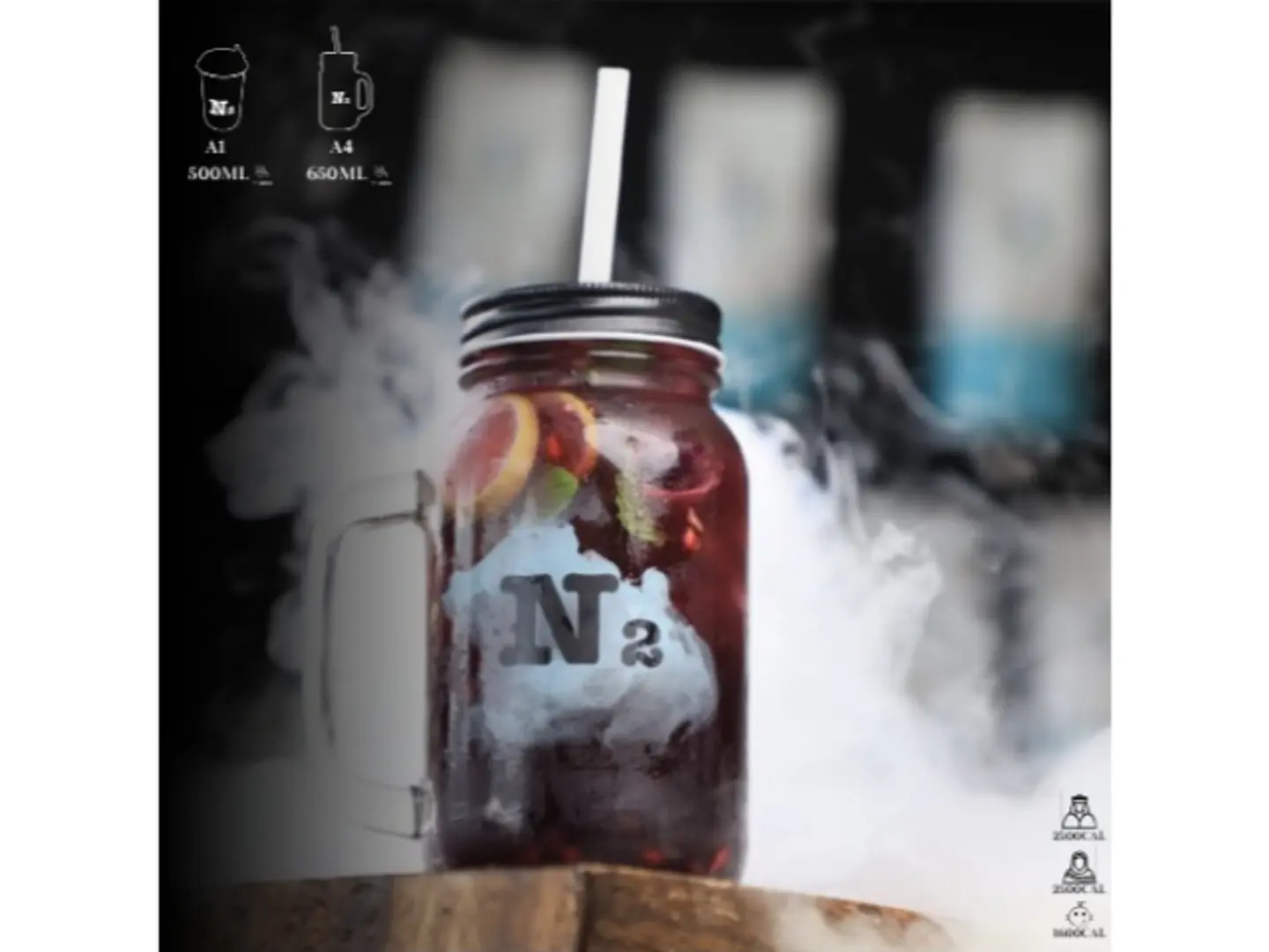 شيشا - أيه 1 (500مل)