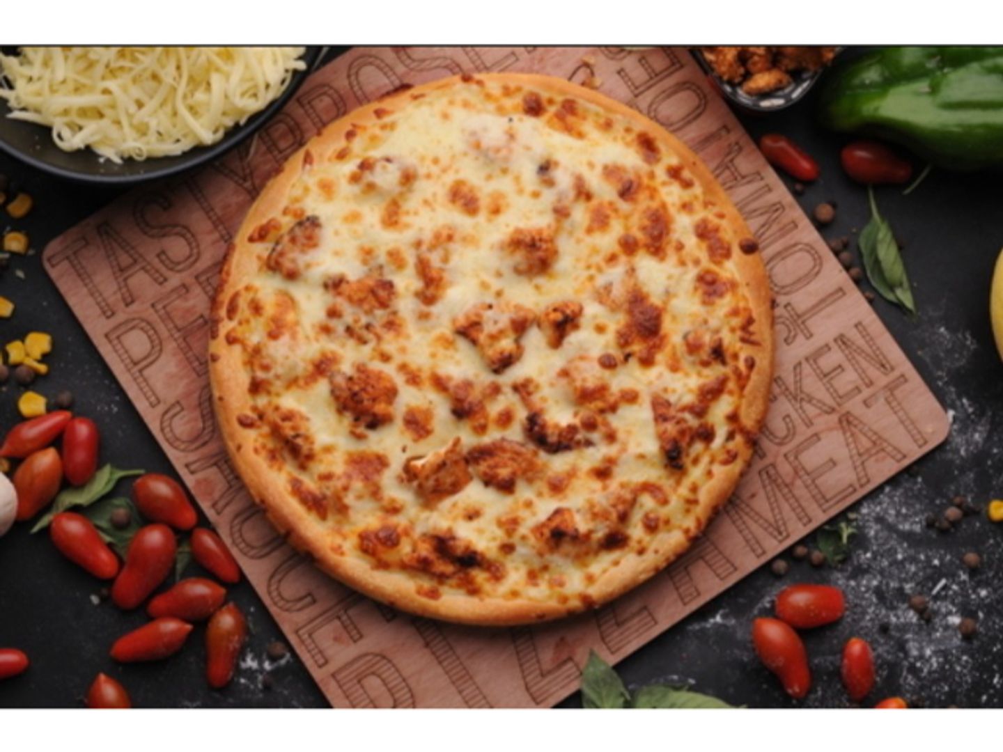 Charcoal Shish Pizza - Small