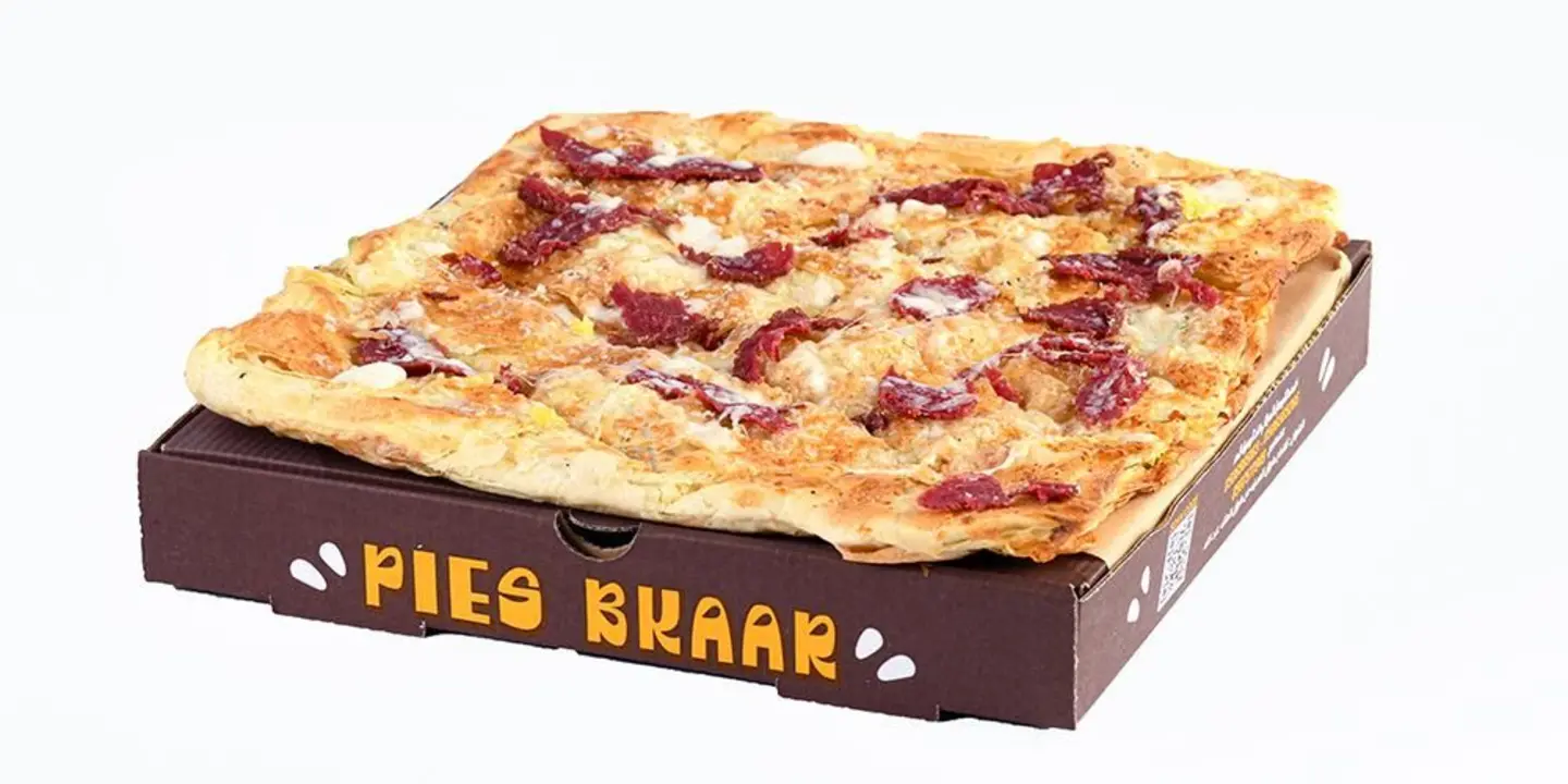 بسطرمه - صغير