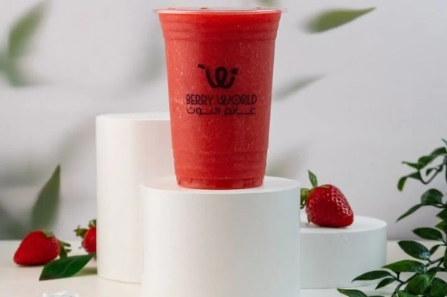 Strawberry - Medium