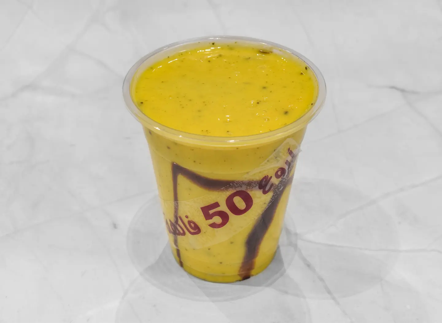 فخفخينا - فخفخينا-صغير