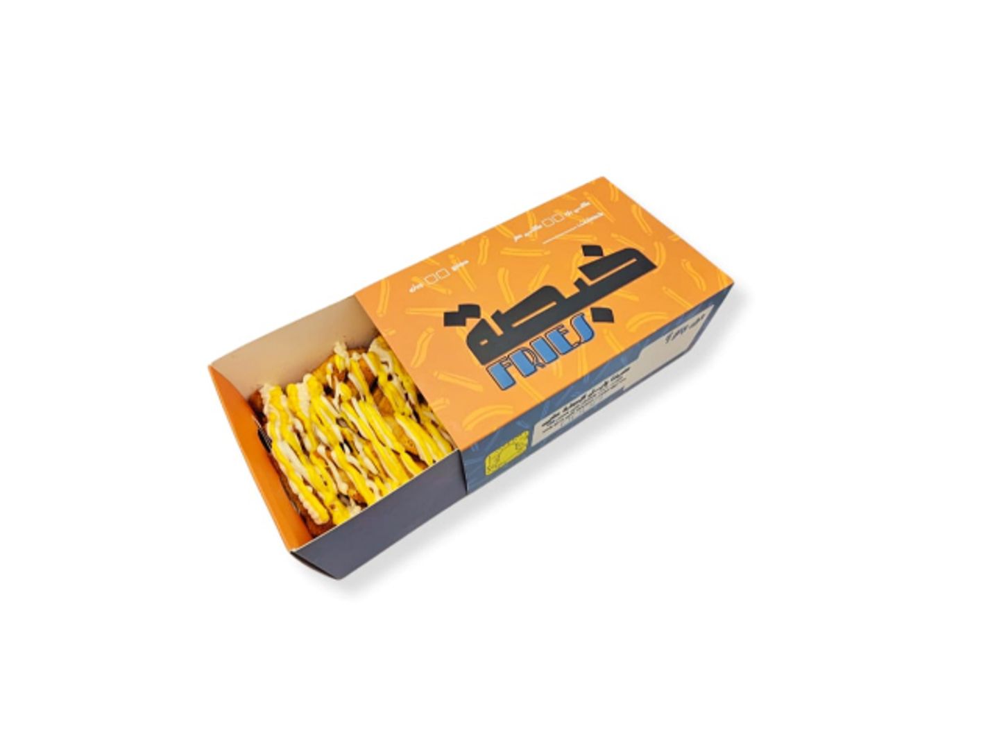 Fries Khabsah - Small