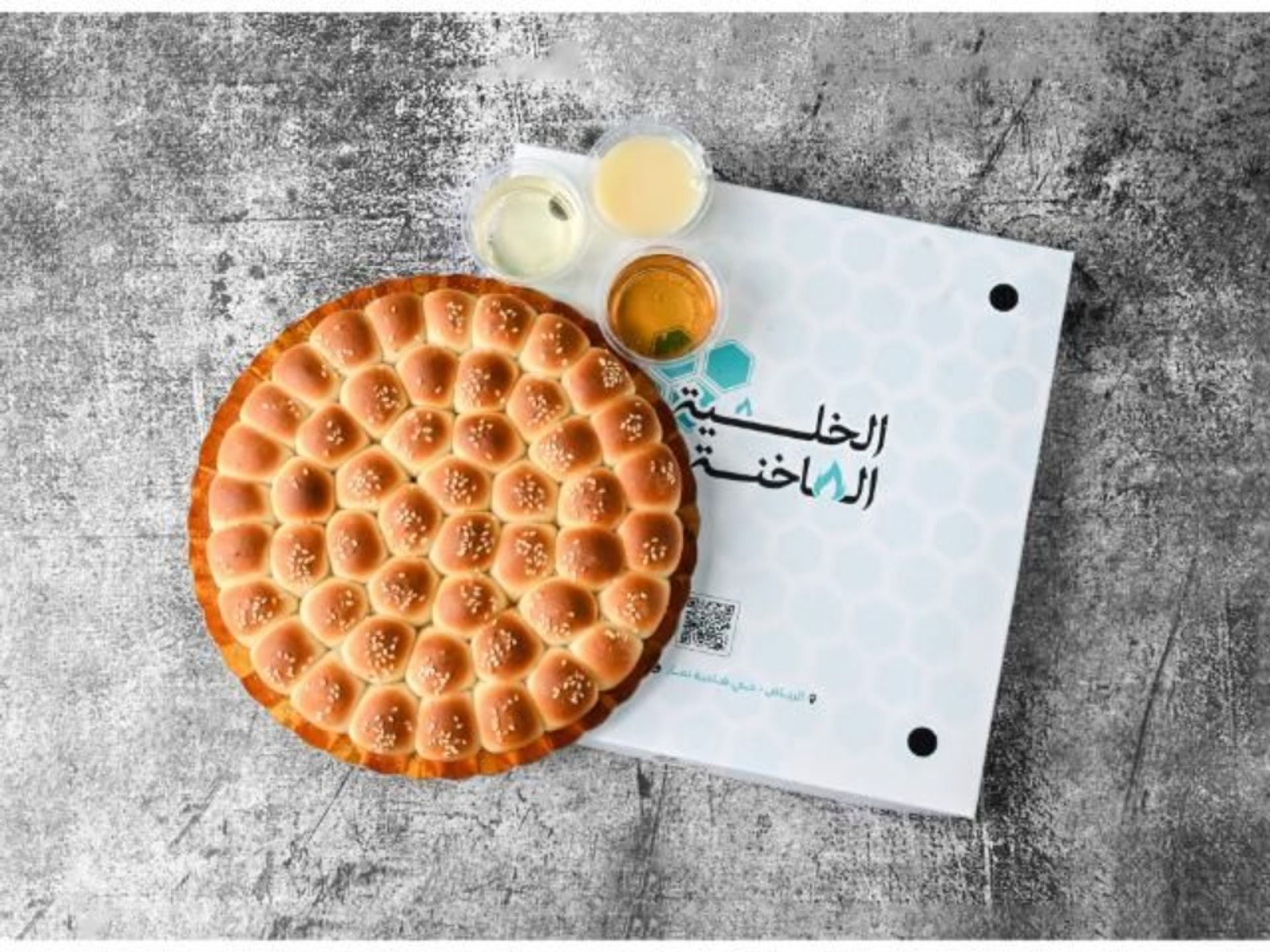 خلية كلاسيك - صغير