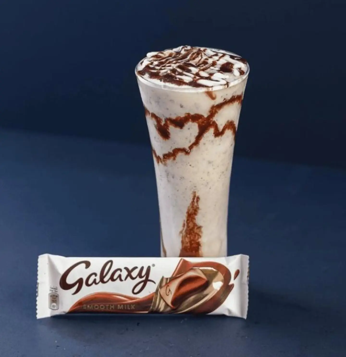 ميلك شيك جلاكسي - صغير