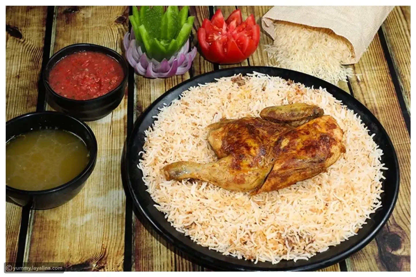 دجاج مظبي مع الارز - نص دجاجة