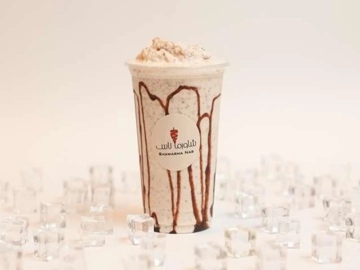 Kinder Milkshake - Small