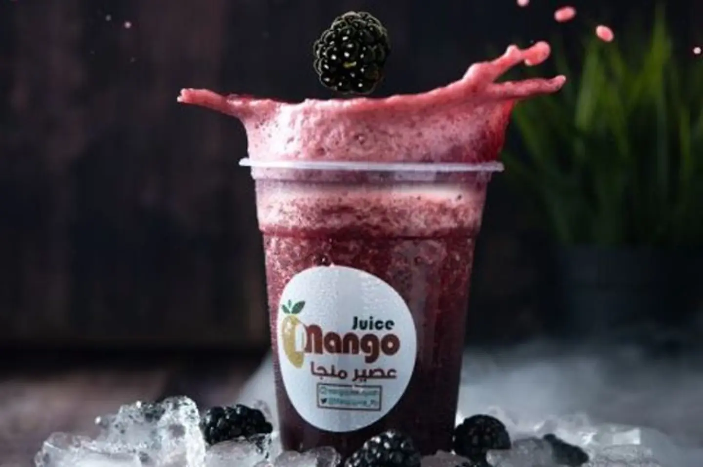 Vimto Berry - Small