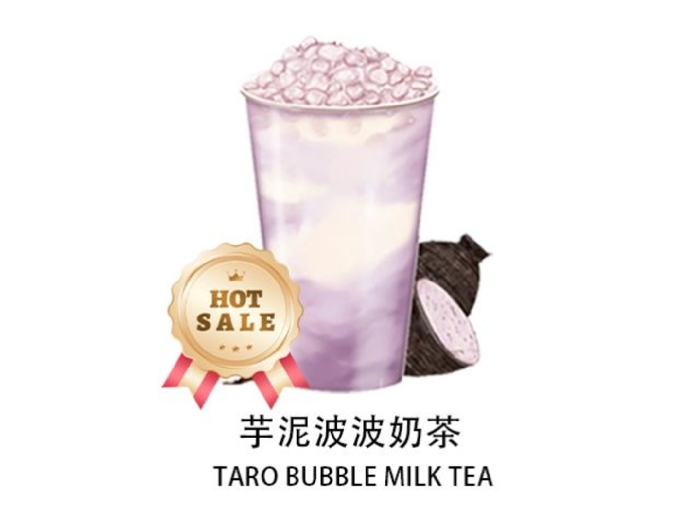 Taro Bubble Milk Tea - Small
