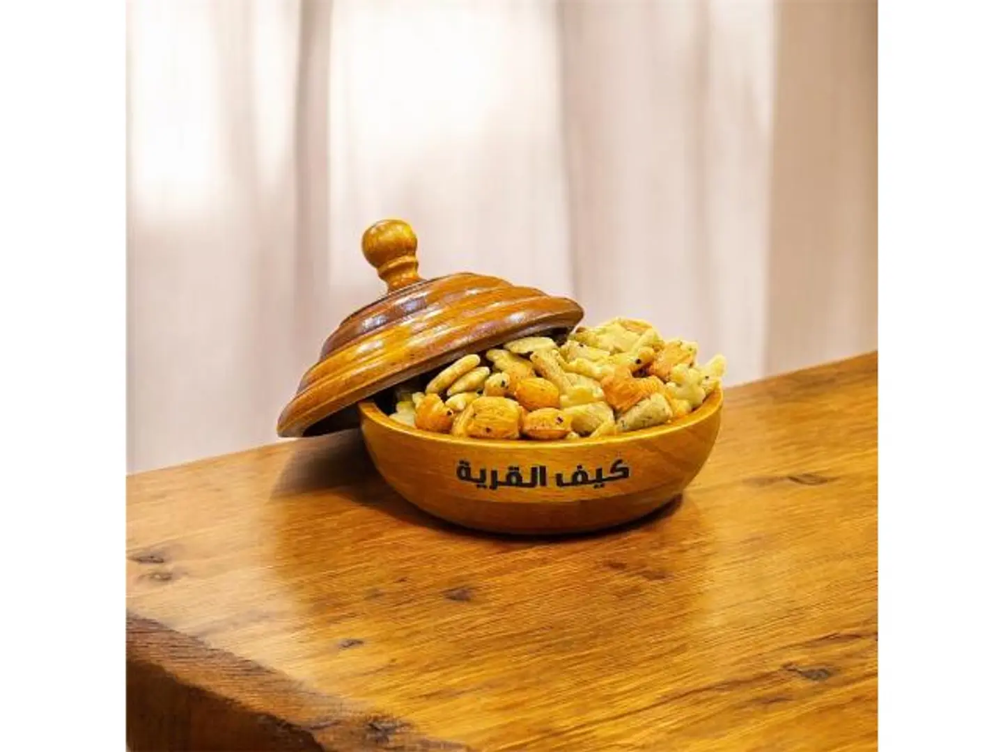 Chinese Mixed Nuts No.1 - 250 Grams