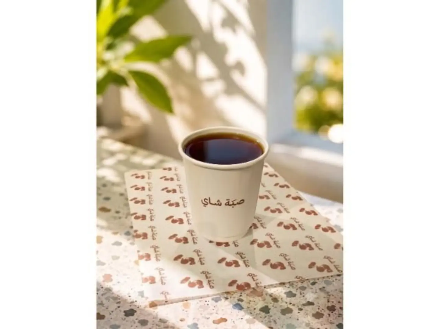 Red Tea - Small