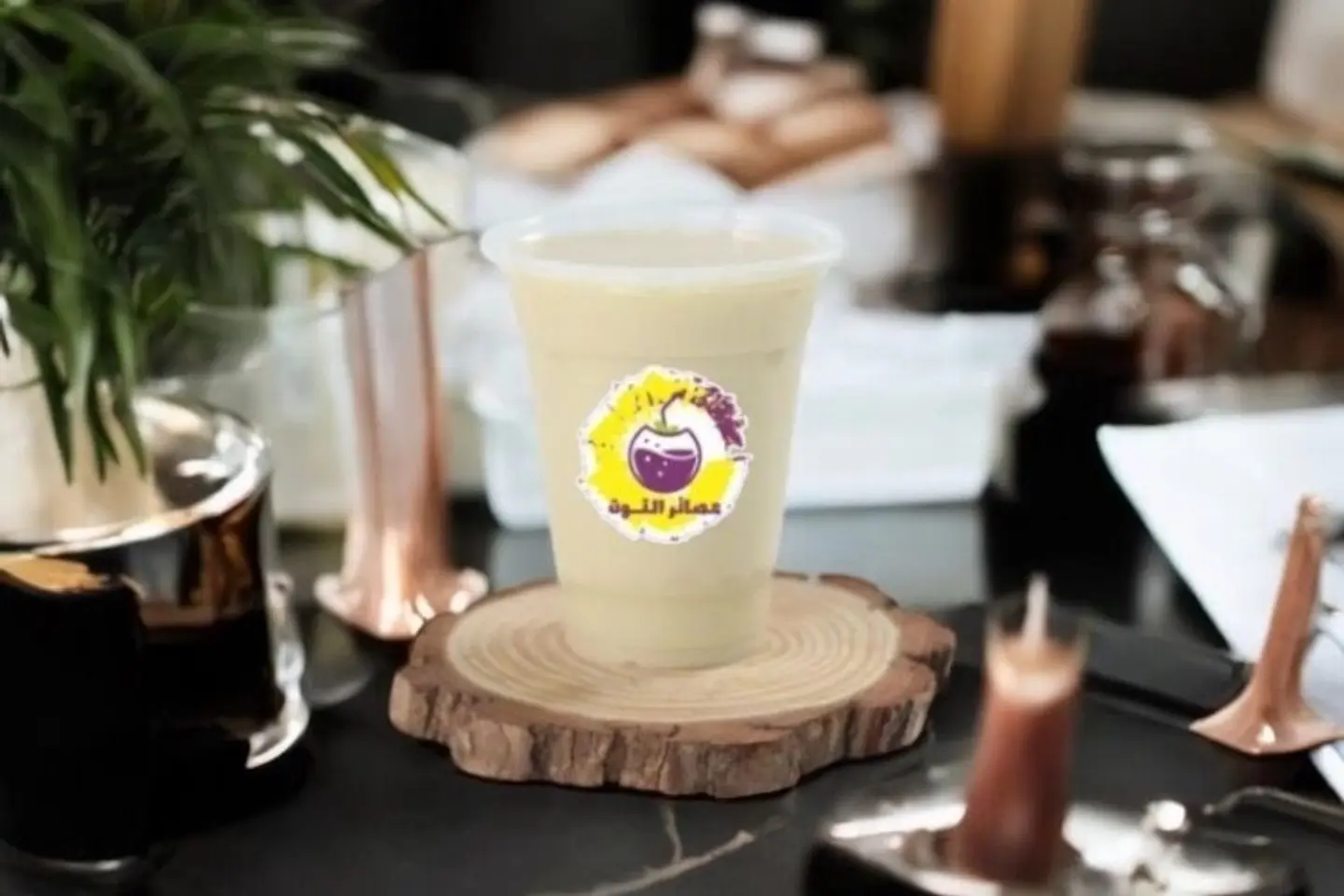 عصير جوافة - وسط