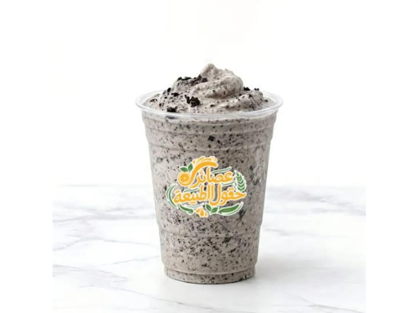 Oreo - Medium