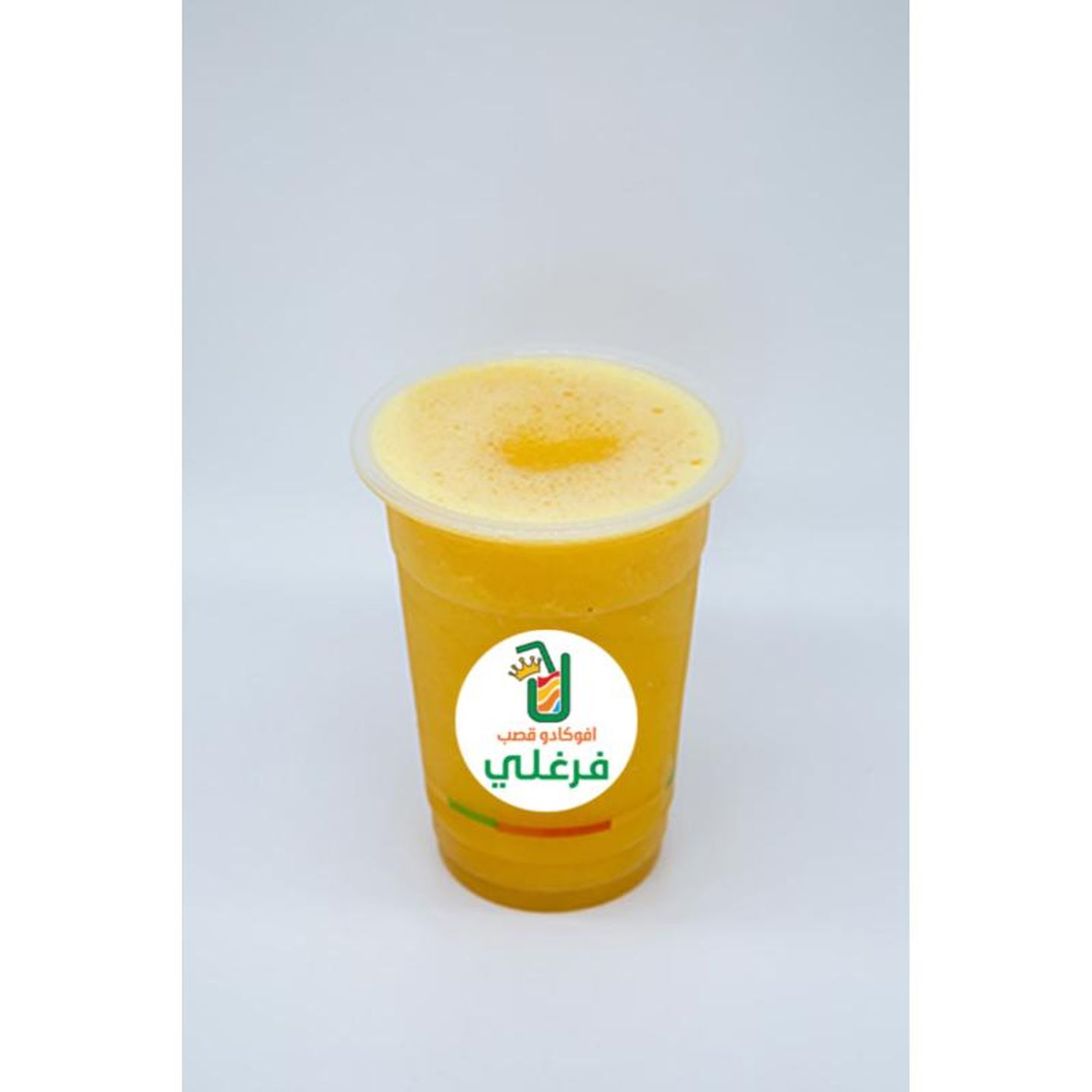 Tropicana - Medium Cup