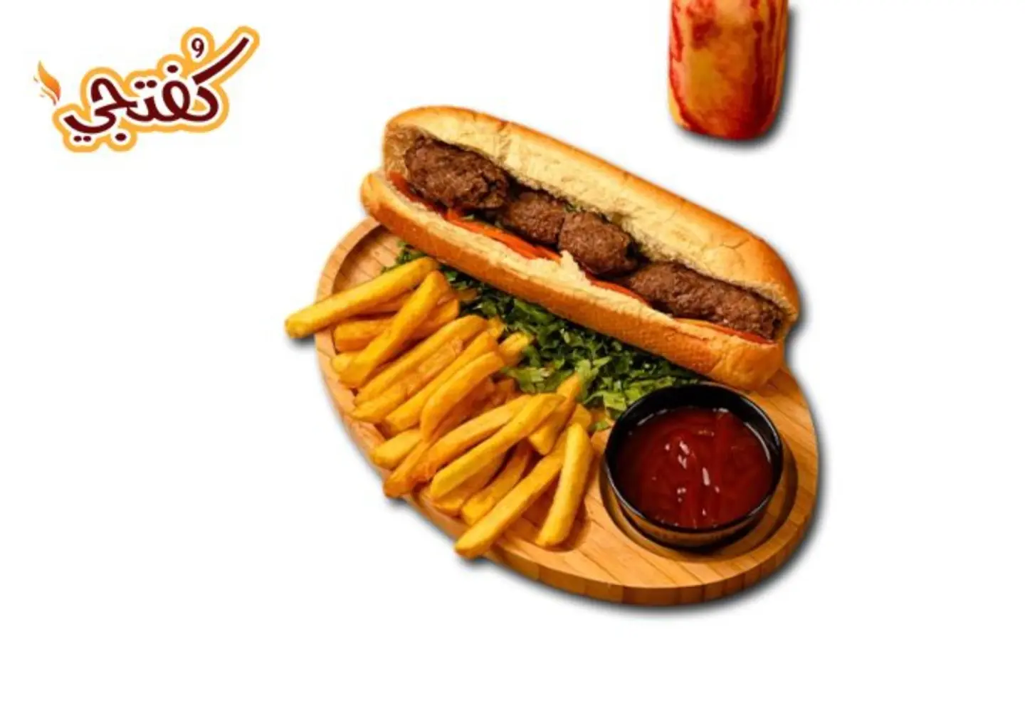 ساندوش كفتة - خبز بلدي