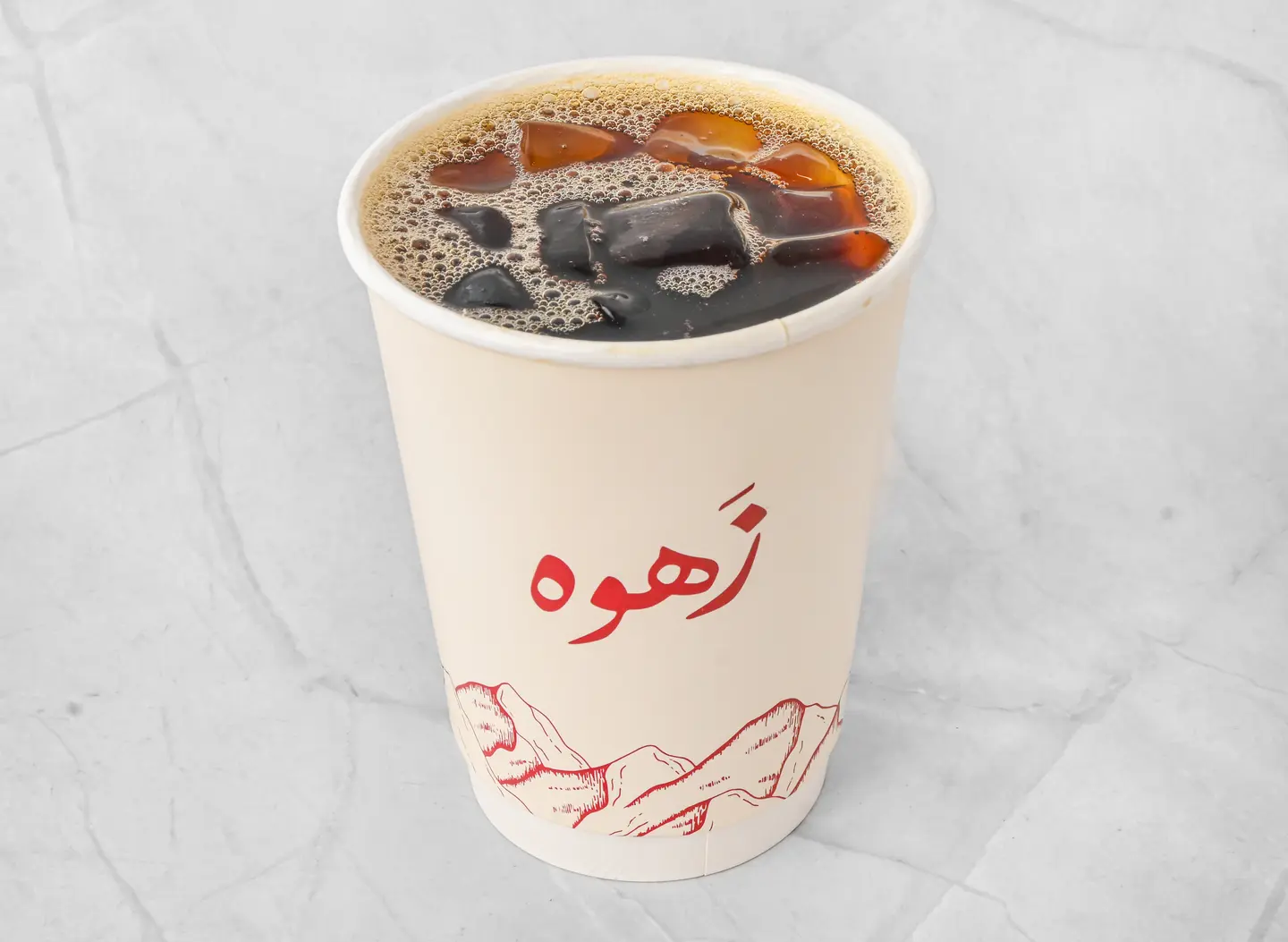 Iced V60 - Ugandan