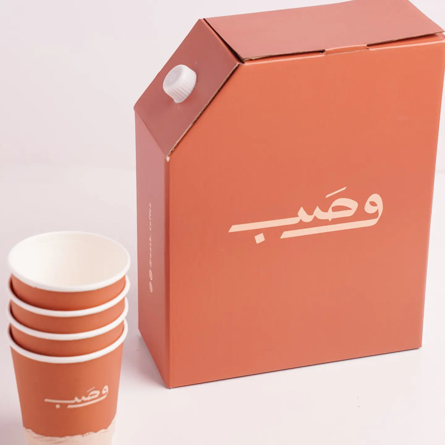 Hibiscus Box - Hibiscus And Sab