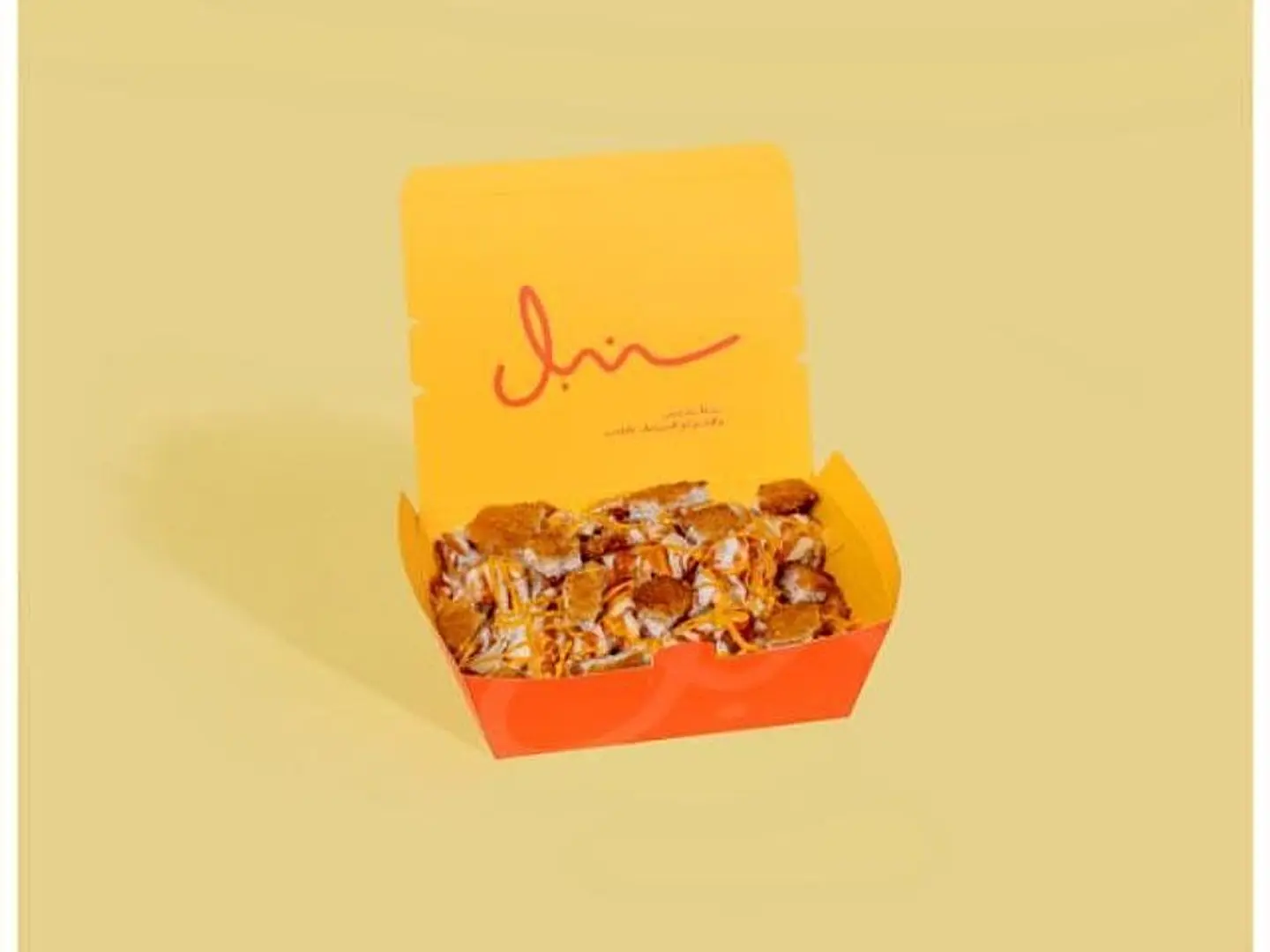 بطاطس بالدجاج - صغير