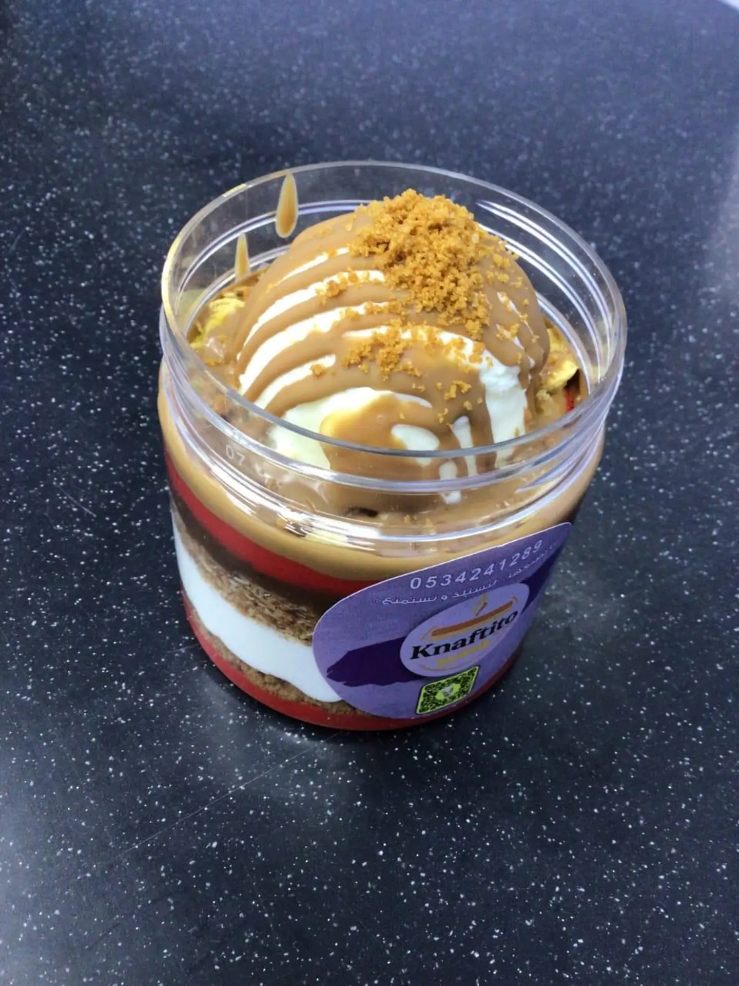 Signature Lotus Red Velvet - Small