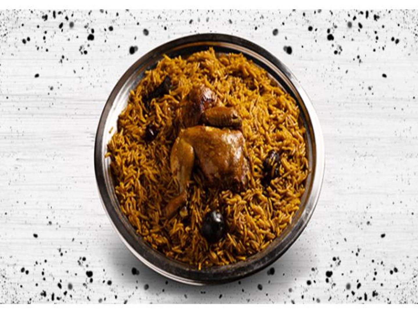 دجاج كبسة الجمار - نصف دجاجة