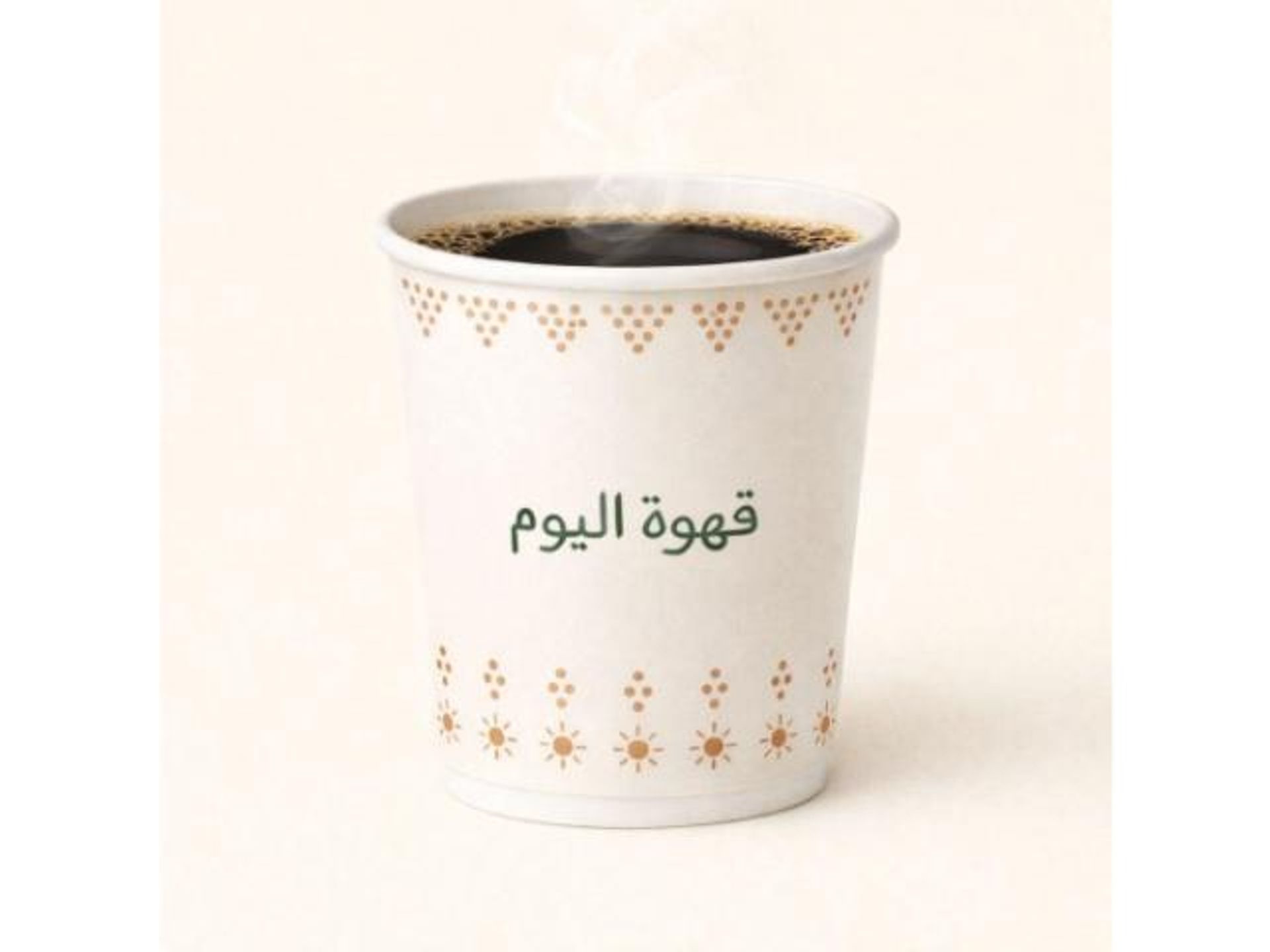 قهوة اليوم كولومبي كبير - حار