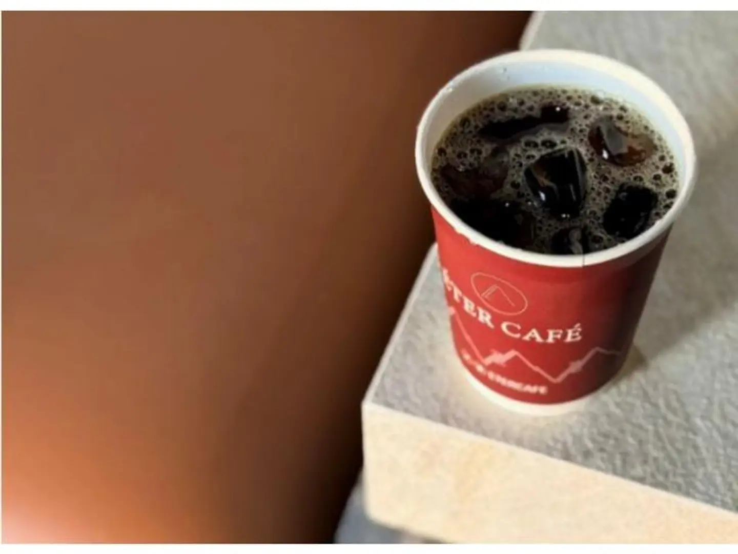 Iced Today's Coffee - Small