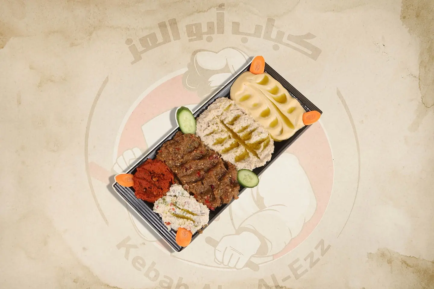 Mixed Appetizers - Medium
