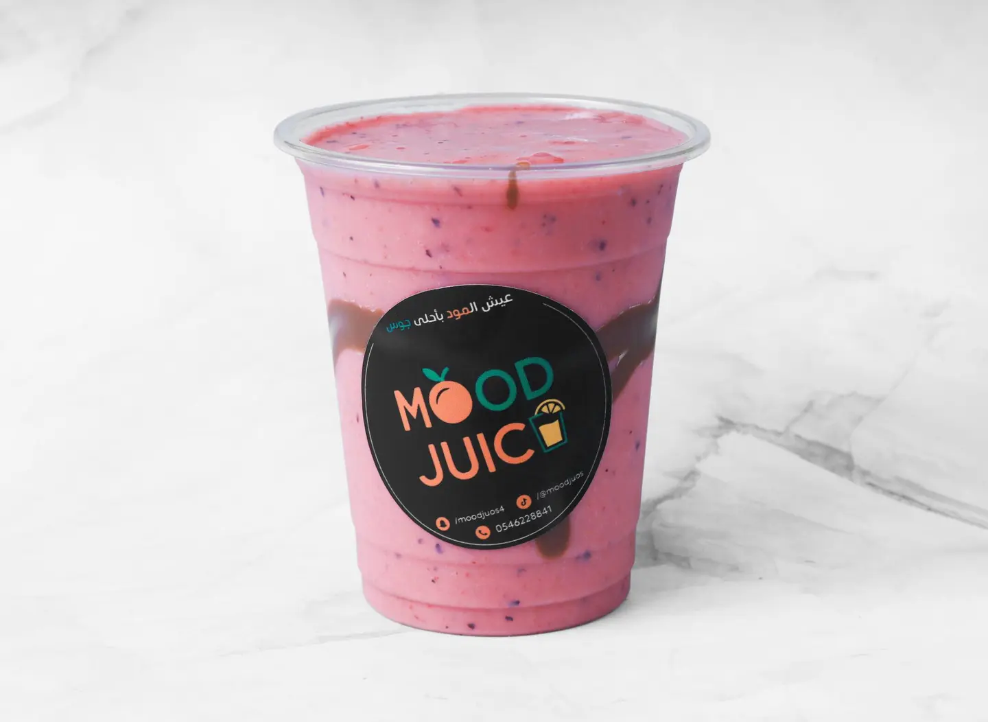 Happiness Hormone - Medium