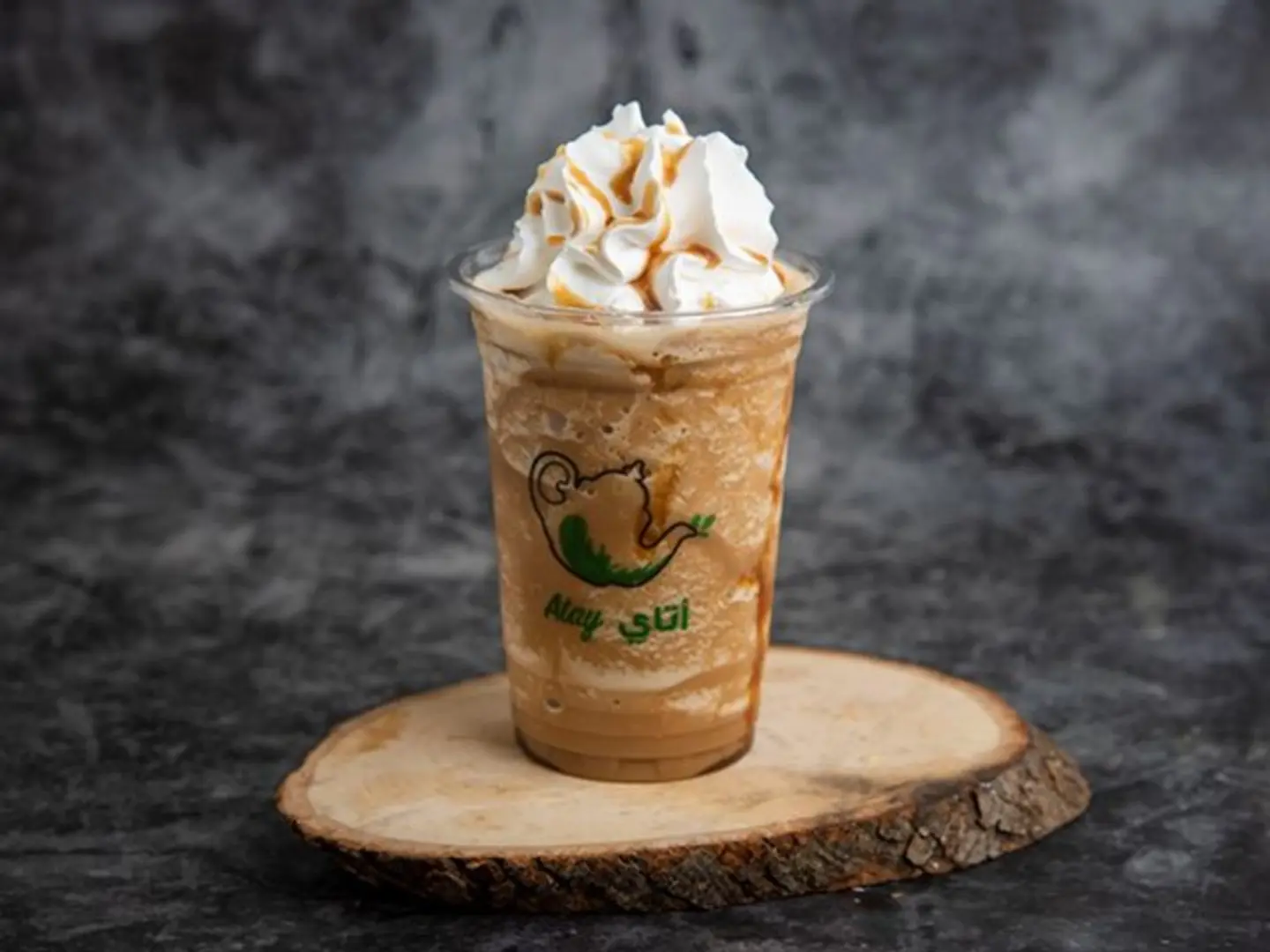Caramel Frappuccino - Small