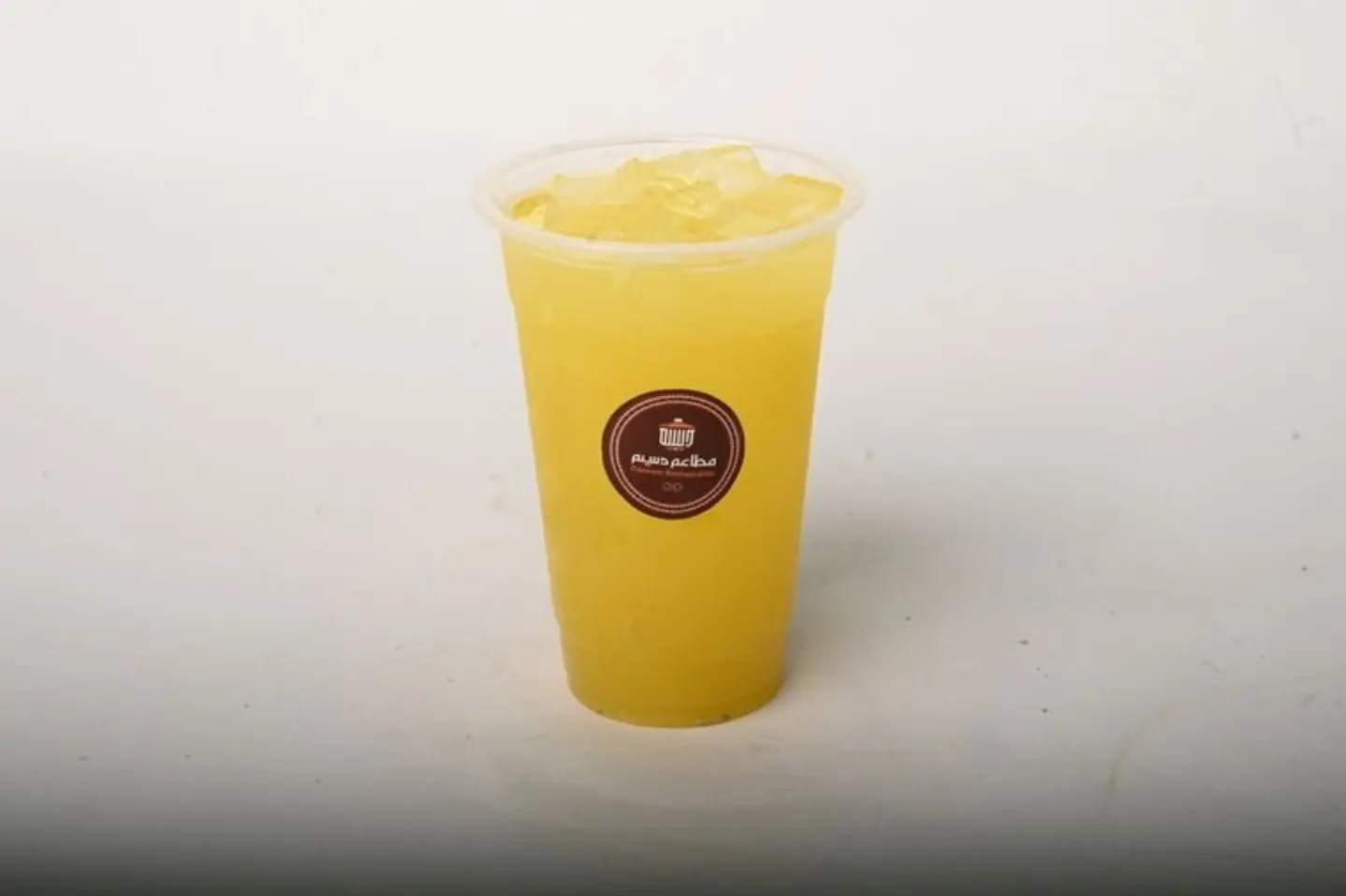 Pressed Orange Juice - Small
