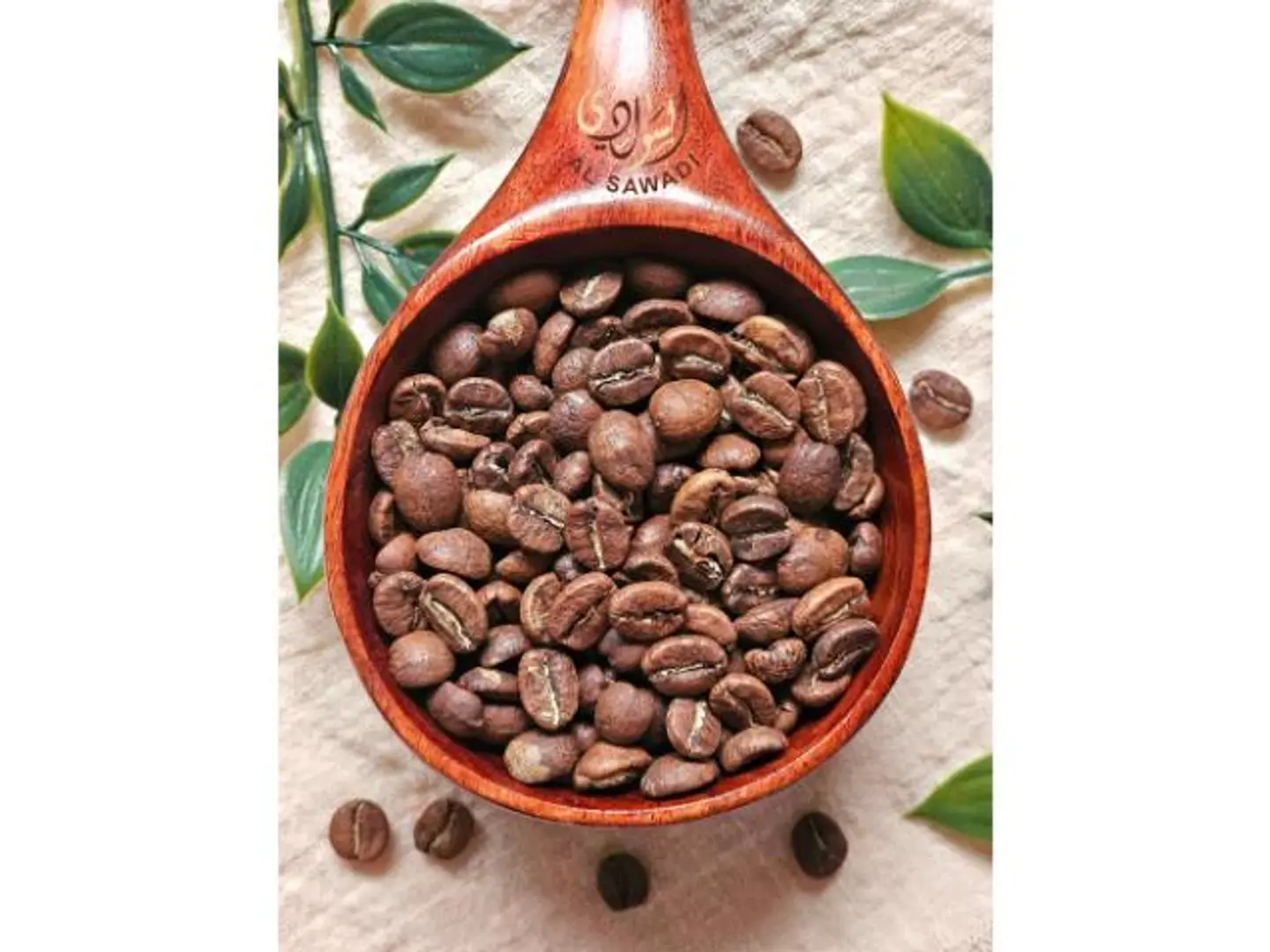 قهوة كولومبي وسط - 500 جرام