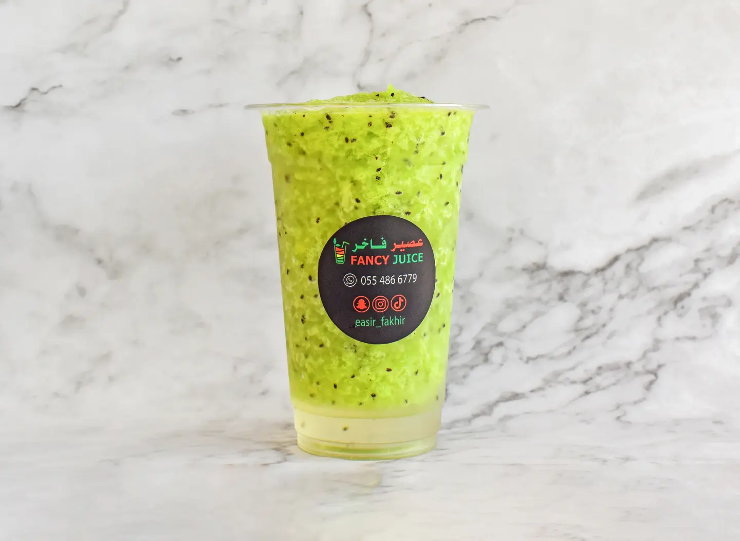 عصير كيوي - صغير