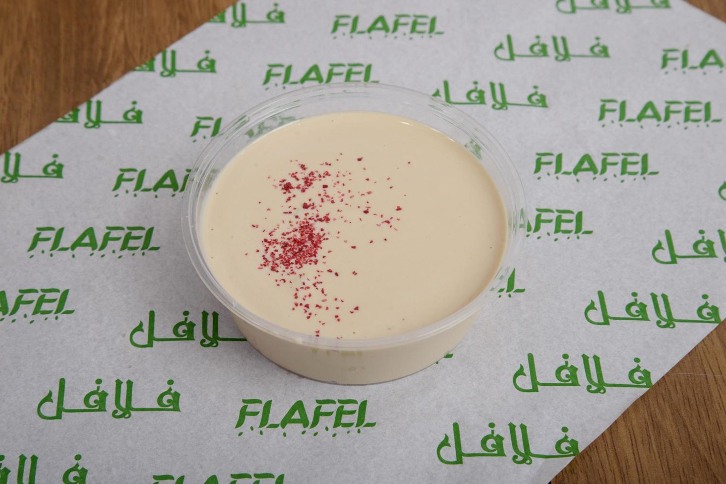 طحينة - صغير