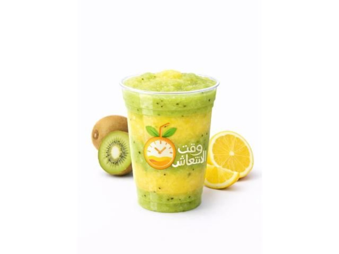Kiwi Lemon Smoothie - Medium