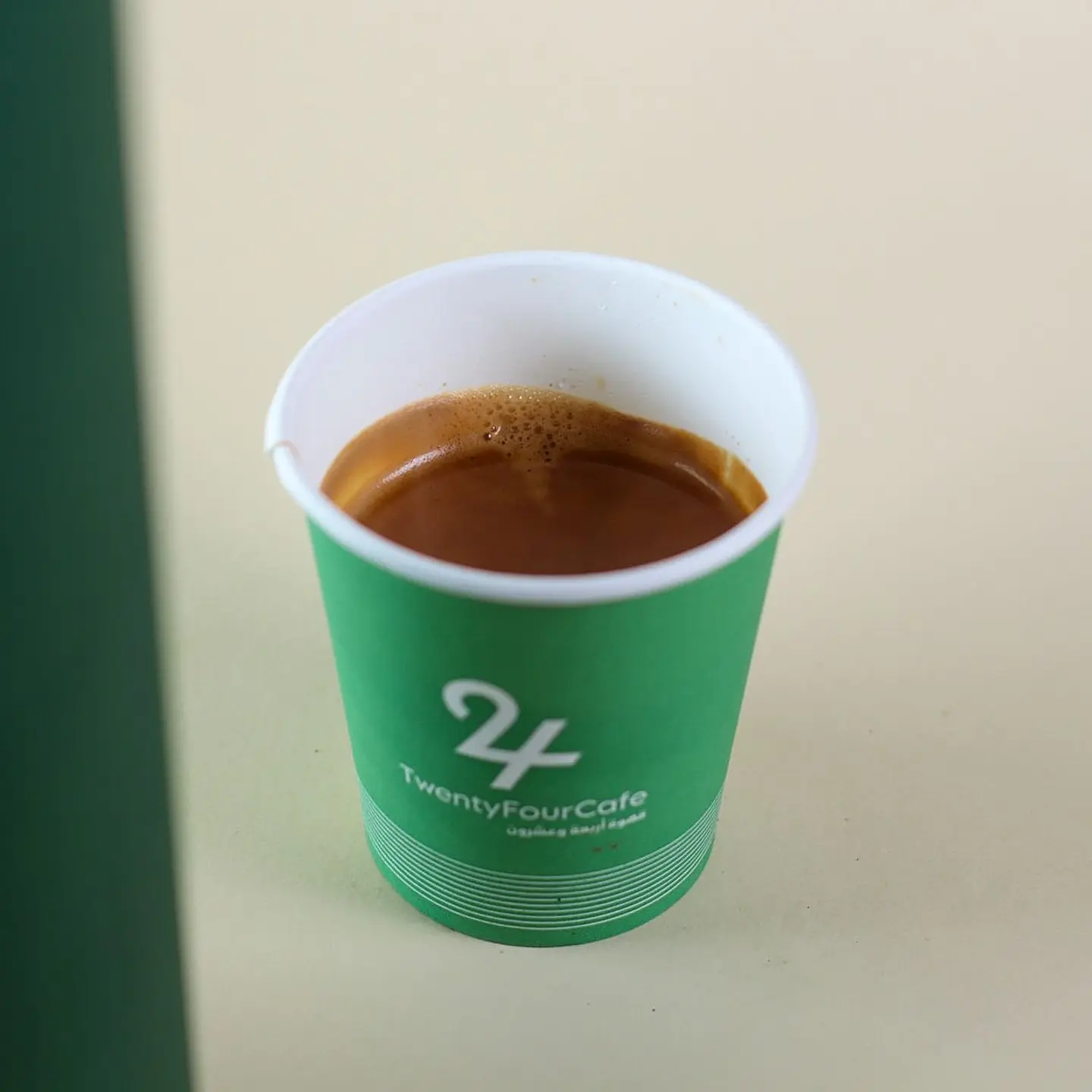 Espresso - Small