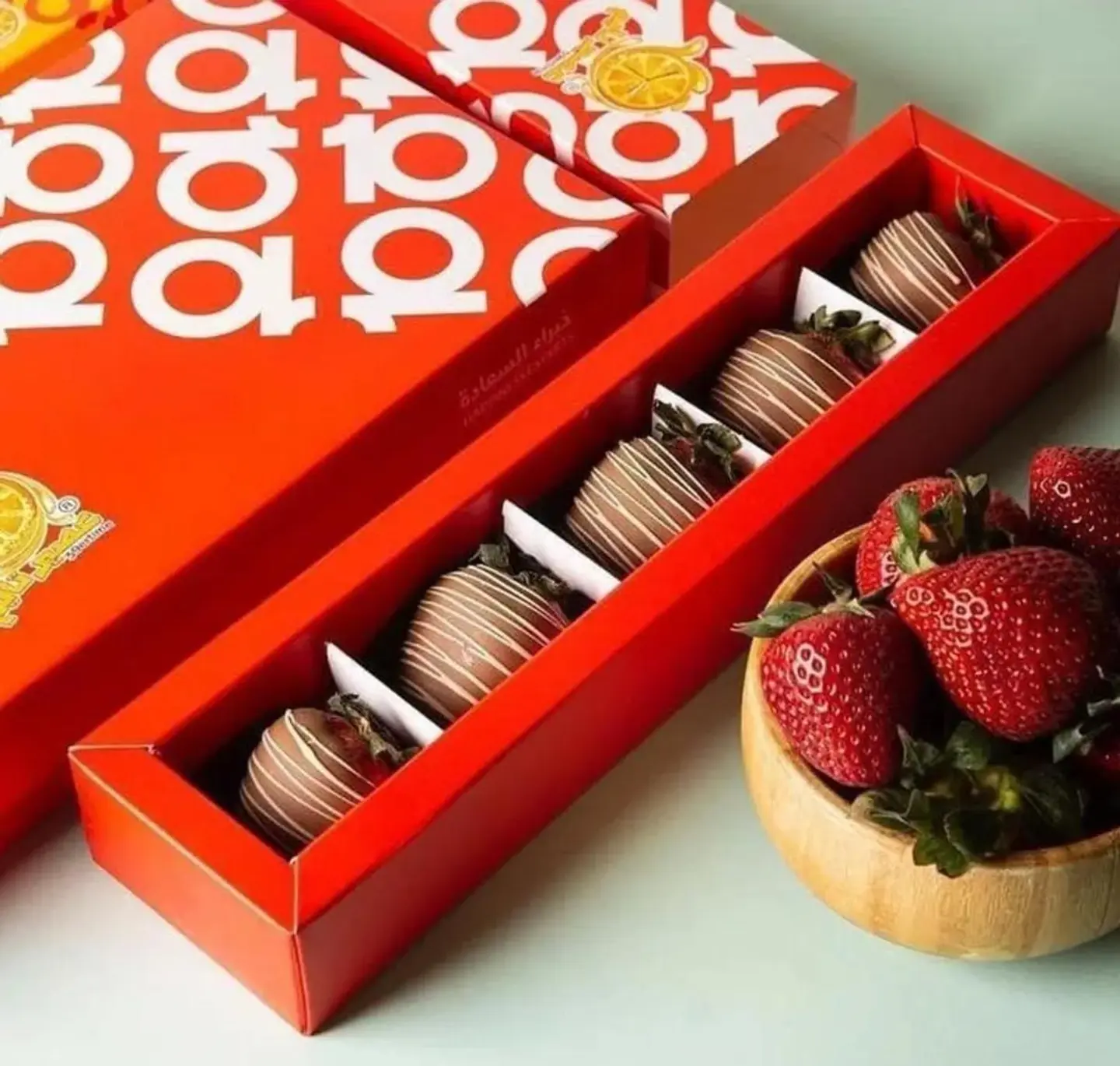 Strawberry Chocolate Box - 2 Pieces