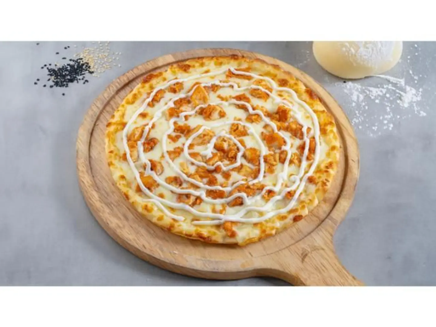 Al Furn Pizza - Small