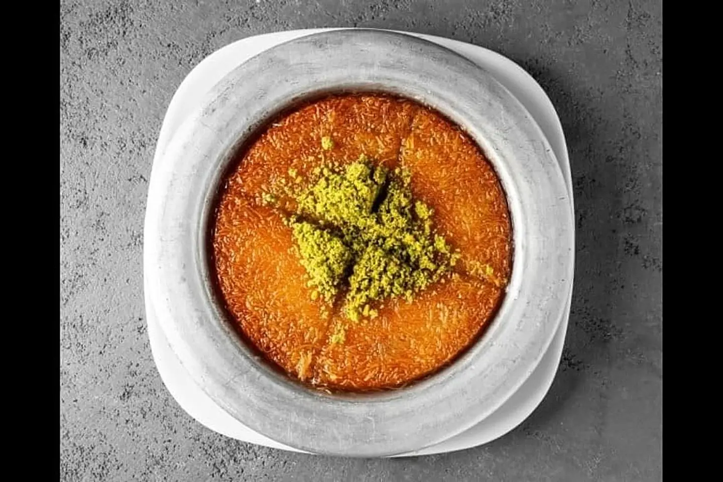 كنافة بالفستق - صغير